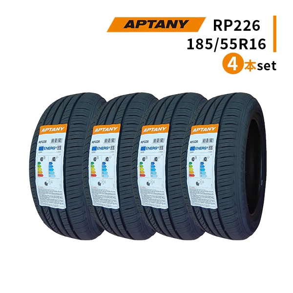 ◆4本セット 185/55R16 83V 2025年製造 APTANY RP226 アプタニー