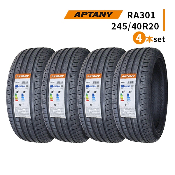 ◆4本セット 245/40R20 99W 2025年製造 APTANY RA301 アプタニー