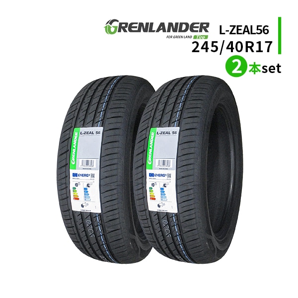 ◆2本セット 245/40R17 95W 2025年製造 GRENLANDER L-ZEAL56 グリンランダー