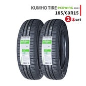 ◆2本セット 185/60R15 75T 2025年製造 KUMHO ecowing ES31 クムホ エコウィング ★中国製|185/60R15|15インチ
