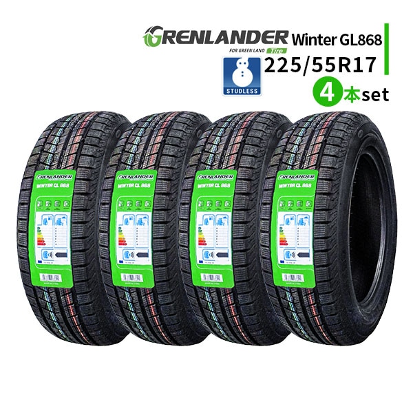 緑　MICHELIN 225/55r17インチ スタッドレスタイヤ ベンツ 緑 MICHELIN 225/55r17インチ スタッドレスタイヤ ベンツ 楽天市場