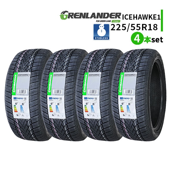◆4本セット 225/55R18 98H 2025年製 スタッドレスタイヤ GRENLANDER ICEHAWKE 1 グリンランダー