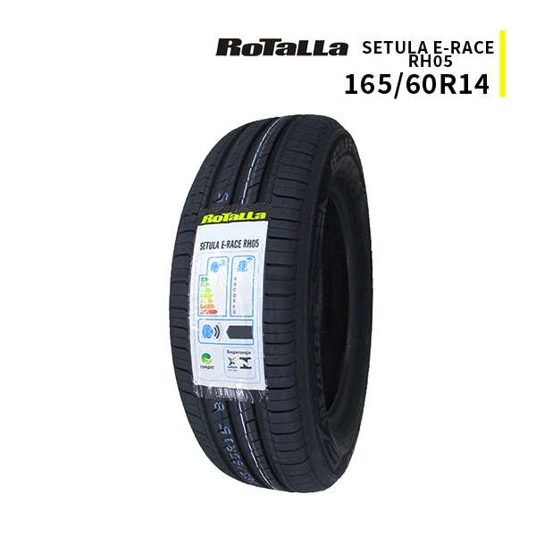 ◆165/60R14 75H 2026年製造 RoTaLLa SETULA E-RACE RH05 ロターラ