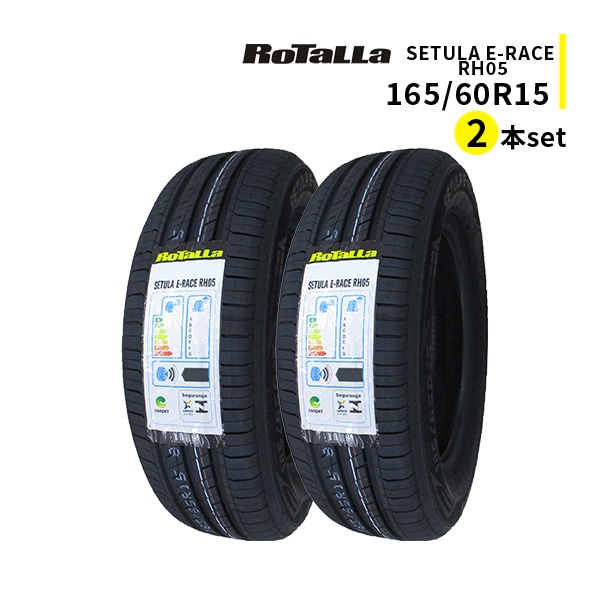 ◆2本セット 165/60R15 81T 2026年製造 RoTaLLa SETULA E-RACE RH05 ロターラ