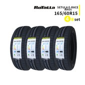 ◆4本セット 165/60R15 81T 2025年製造 RoTaLLa SETULA E-RACE RH05 ロターラ|165/60R15|15インチ