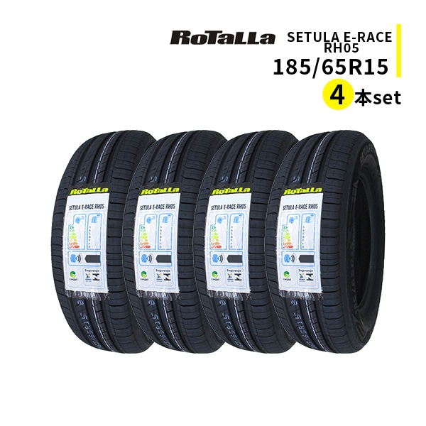 ◆4本セット 185/65R15 88H 2025年製造 RoTaLLa SETULA E-RACE RH05 ロターラ