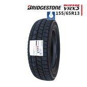 ◆155/65R13 73Q 2025年製 スタッドレスタイヤ BRIDGESTONE BLIZZAK VRX3 ブリヂストン ブリザック|155/65R13|スタッドレスタイヤ