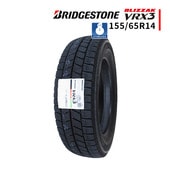 ◆155/65R14 75Q 2025年製 スタッドレスタイヤ BRIDGESTONE BLIZZAK VRX3 ブリヂストン ブリザック|155/65R14|スタッドレスタイヤ