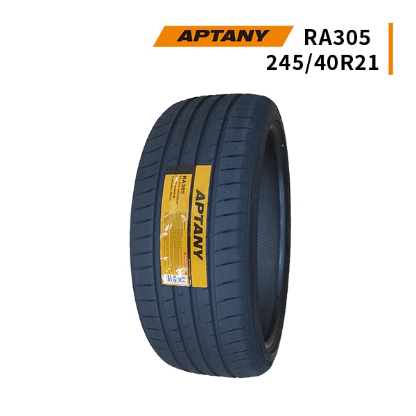 【在庫特価】◆245/40R21 100W 2025年製造 APTANY RA305 ランフラットタイヤ アプタニー