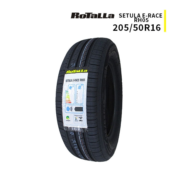 ◆205/50R16 87W 2025年製造 RoTaLLa SETULA E-RACE RH05 ロターラ