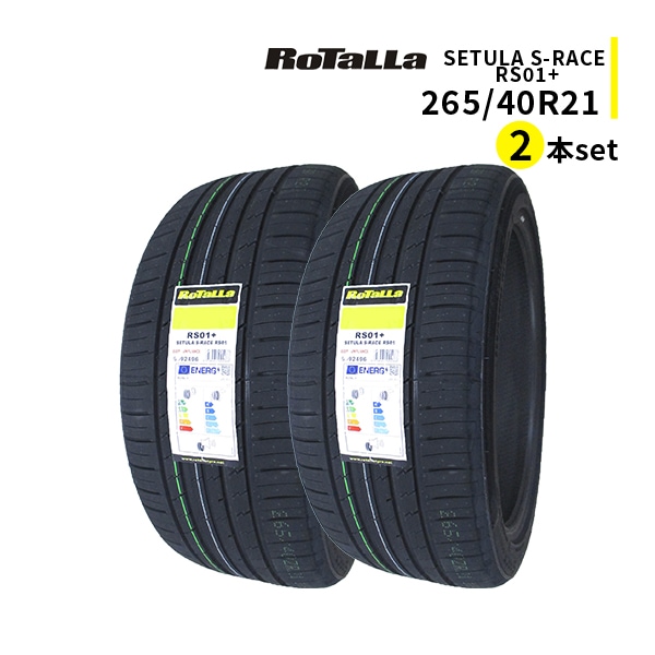 ◆2本セット 265/40R21 105Y 2026年製造 RoTaLLa SETULA S-RACE RS01+ ロターラ