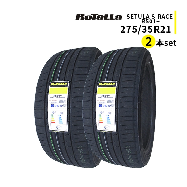 ◆2本セット 275/35R21 103Y 2026年製造 RoTaLLa SETULA S-RACE RS01+ ロターラ