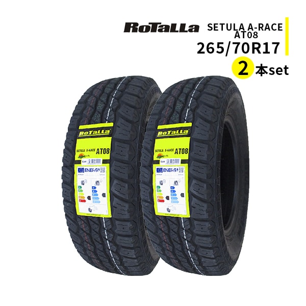 ◆2本セット 265/70R17 115T 2026年製造 RoTaLLa SETULA A-RACE AT08 ロターラ