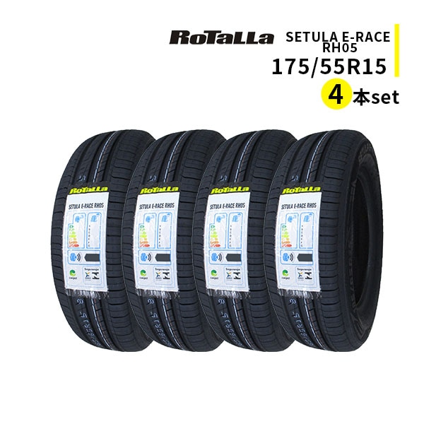 ◆4本セット 175/55R15 77T 2026年製造 RoTaLLa SETULA E-RACE RH05 ロターラ