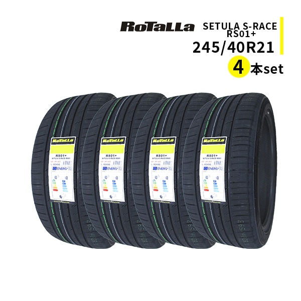 ◆4本セット 245/40R21 100Y 2026年製造 RoTaLLa SETULA S-RACE RS01+ ロターラ