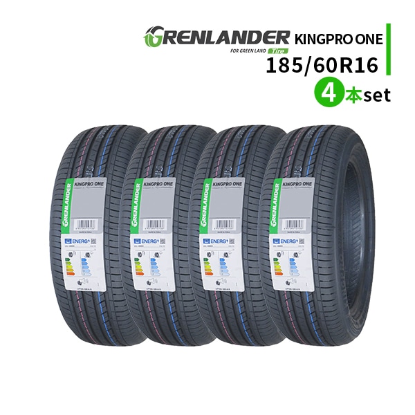 ◆4本セット 185/60R16 86H 2026年製造 GRENLANDER KINGPRO ONE グリンランダー