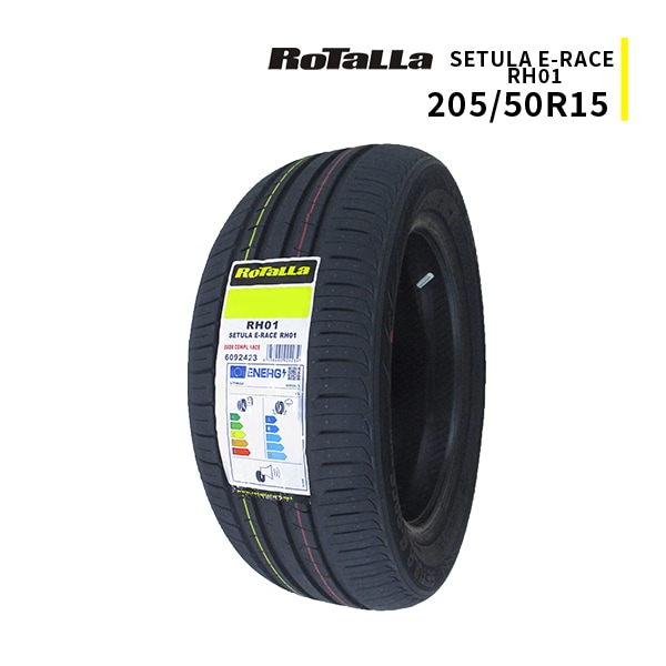 ◆205/50R15 86V 2026年製造 RoTaLLa SETULA E-RACE RH01 ロターラ