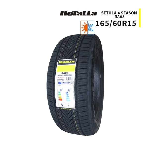 ◆165/60R15 81H 2026年製造 RoTaLLa SETULA 4 SEASON RA03 ロターラ