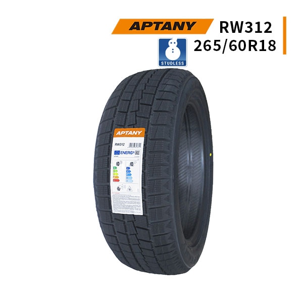 ◆265/60R18 114S 2026年製 スタッドレスタイヤ APTANY RW312 アプタニー