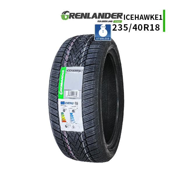 ◆235/40R18 95V 2026年製 スタッドレスタイヤ GRENLANDER ICEHAWKE 1 グリンランダー