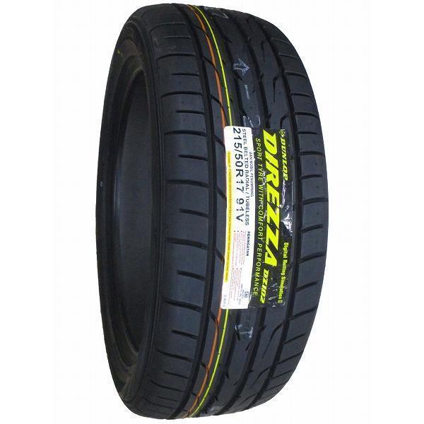 激安 ◇215/50R17 91V 2025年製造 DUNLOP DIREZZA DZ102