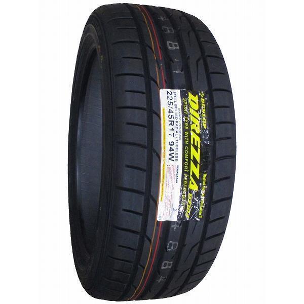 デニーロ 激安 ◇225/45R17 94W 2025年製造 DUNLOP DIREZZA DZ102 ダンロップ