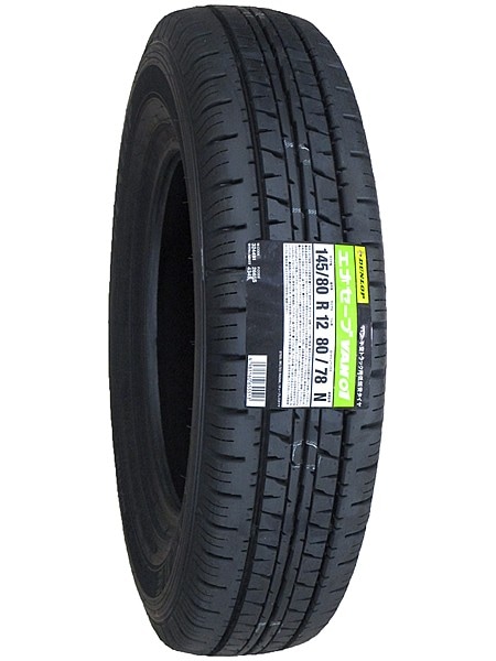 激安 ◇145/80R12 80/78N LT 2025年製造 DUNLOP ENASAVE VAN01