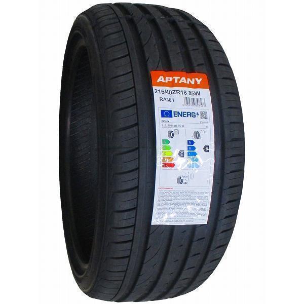 楽天市場】【タイヤ交換可能】215/40R18 2025年製造 新品サマー