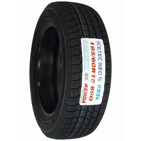 激安 ◇4本セット 195/60R16 89Q 2024年製 スタッドレスタイヤ