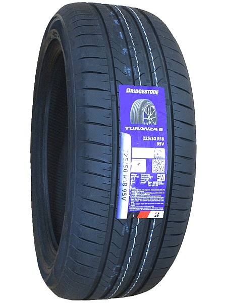 激安 ◇4本セット 225/50R18 95V 2025年製造 BRIDGESTONE