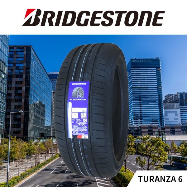 激安 ◇4本セット 225/50R18 95V 2025年製造 BRIDGESTONE