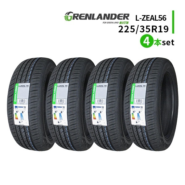 即購入OK 【225/35R19 4本セット】新品輸入タイヤ サマータイヤ