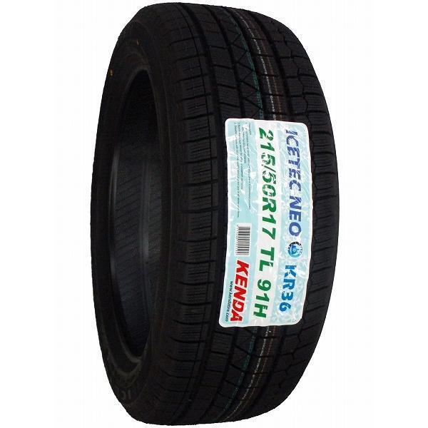 激安 ◇215/50R17 91H 2025年製 スタッドレスタイヤ KENDA KR36 ケンダ