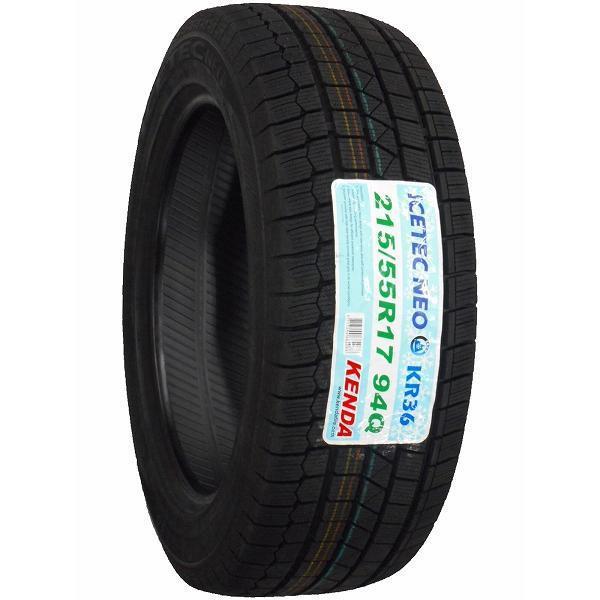 激安 ◇2本セット 215/55R17 94Q 2025年製 スタッドレスタイヤ KENDA