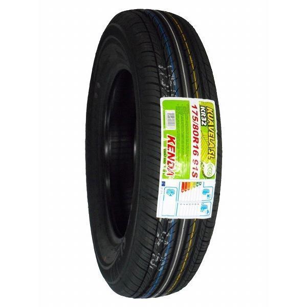 KENDA KR32 185/55R15サマータイヤ2019年製造　送料込み KENDA ケンダ KR32 KUAVELA SL 185/55R15 サマータイヤ 夏
