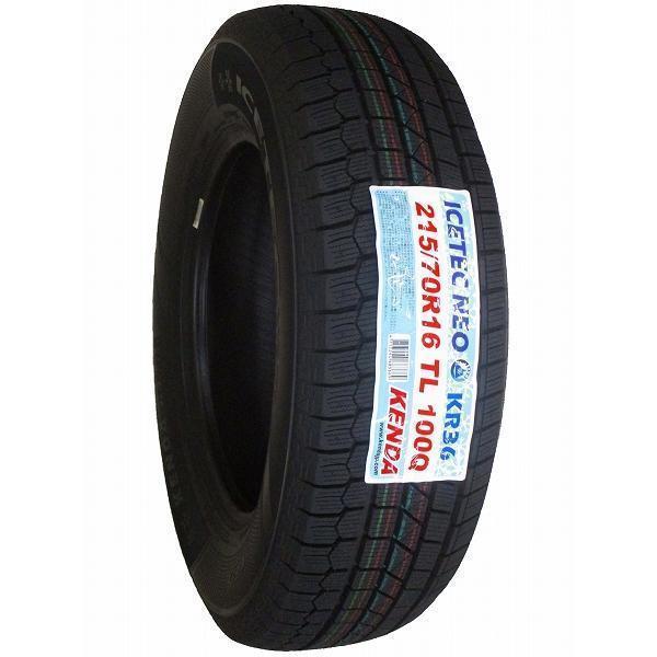 激安 ◇4本セット 215/70R16 100Q 2025年製 スタッドレスタイヤ KENDA