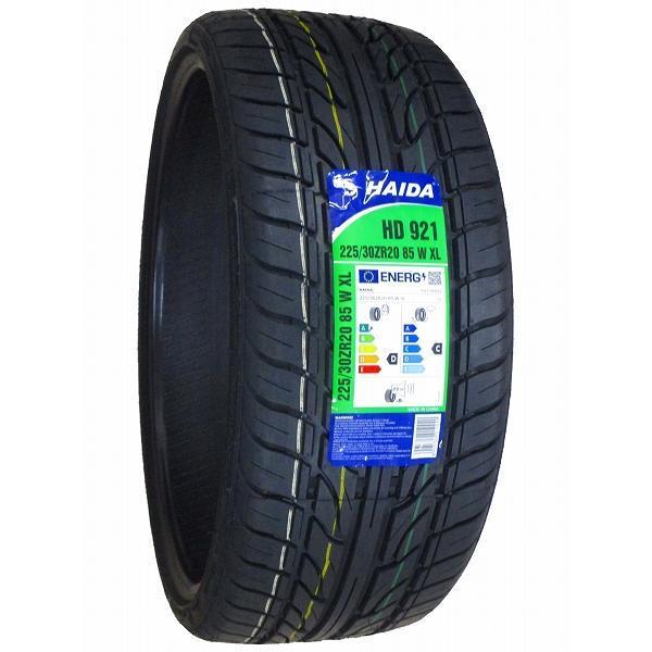 サマータイヤ 225/30ZR20 ニットータイヤ 225/30ZR20 85W XL ニットー ネオジェン サマー