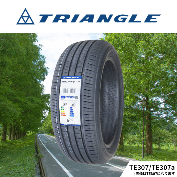 激安 ◇185/55R16 87V 2026年製造 TRIANGLE ReliaX Touring TE307