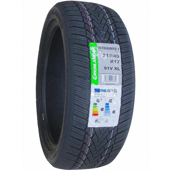 激安 ◇2本セット 215/45R17 91V 2025年製 スタッドレスタイヤ