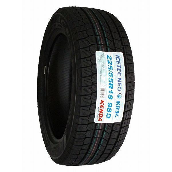 激安 ◇4本セット 225/55R18 98Q 2024年製 スタッドレスタイヤ