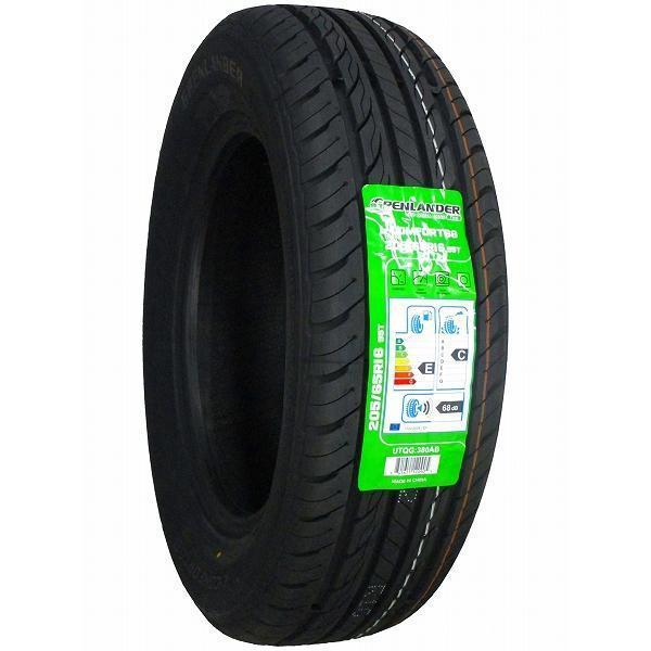 205/65r16 ④ 4本購入 激安 ◇4本セット 205/65R16 95T 2025年製造 GRENLANDER L