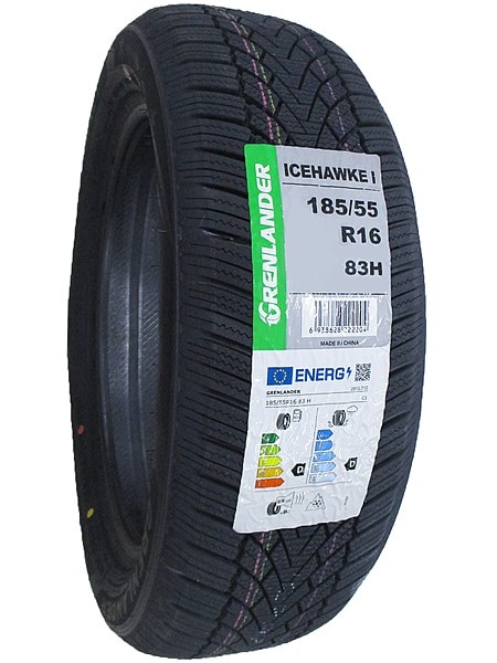 激安 ◇2本セット 185/55R16 83H 2025年製 スタッドレスタイヤ