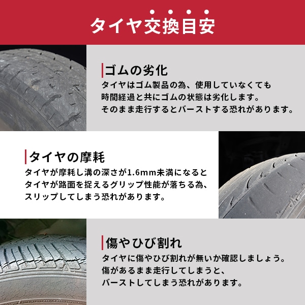 激安 ◇4本セット 185/60R15 84H 2025年製造 APTANY RP203 アプタニー