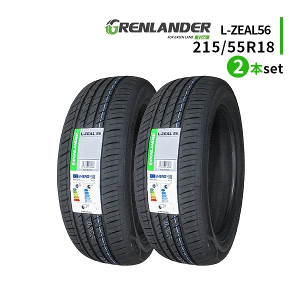 激安 ◇2本セット 215/55R18 99W 2025年製造 GRENLANDER L-ZEAL56