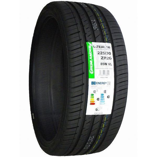 S-factory225/30R20 2本セット グリンランダー 激安 ◇2本セット 225