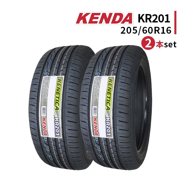 激安 ◇2本セット 205/60R16 92H 2024年製造 KENDA KR201 ケンダ