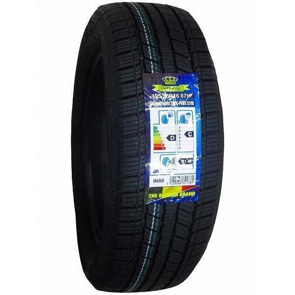 スタッドレスタイヤ 送料無料 スタッドレスタイヤ 4本セット 185/85R16 105/103N 16インチ