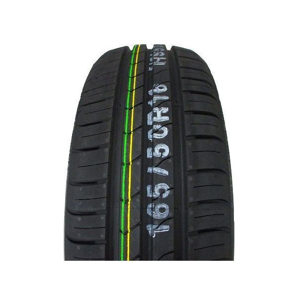 激安 ◇4本セット 165/50R16 75V 2025年製造 KUMHO ECSTA HS51