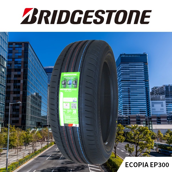 激安 ◇195/65R15 91H 2025年製造 BRIDGESTONE ECOPIA EP300