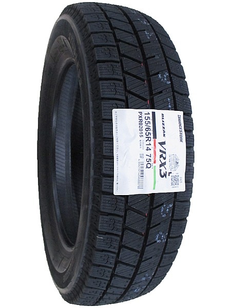 激安 ◇155/65R14 75Q 2025年製 スタッドレスタイヤ BRIDGESTONE